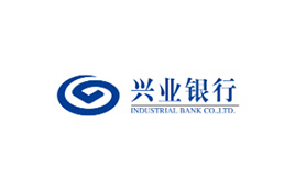 兴业银行股份有限火必注册官网