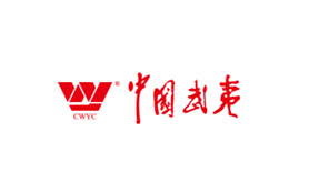 中国武夷实业股份有限火必注册官网